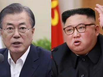 Hàn Quốc Kêu Gọi Chấm Dứt Thù Địch Trên Bán Đảo Triều Tiên